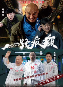 五月天激情丁香